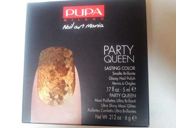 kit party queen pupa