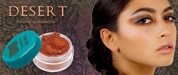 ombretto neve cosmetics desert