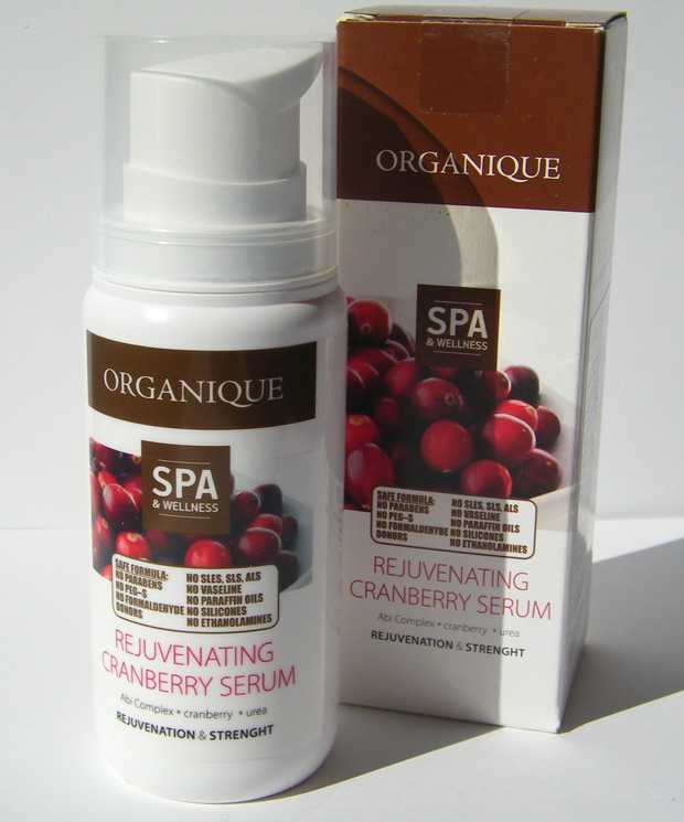 Rejuvenating Cranberry Serum Organique