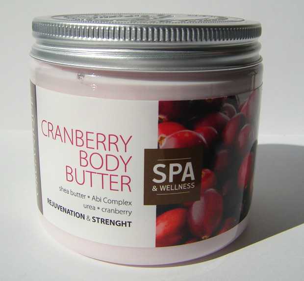 Cranberry Body Butter Organique