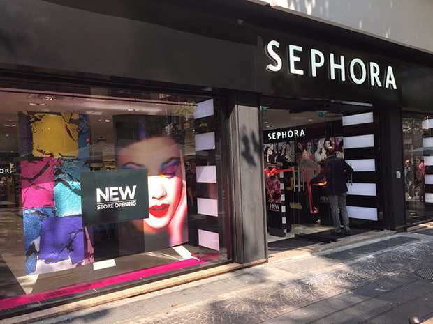 Sephora terzo Beauty Store Napoli 