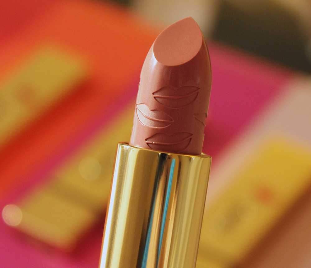 ysl rouge pur couture ysl le nu 70