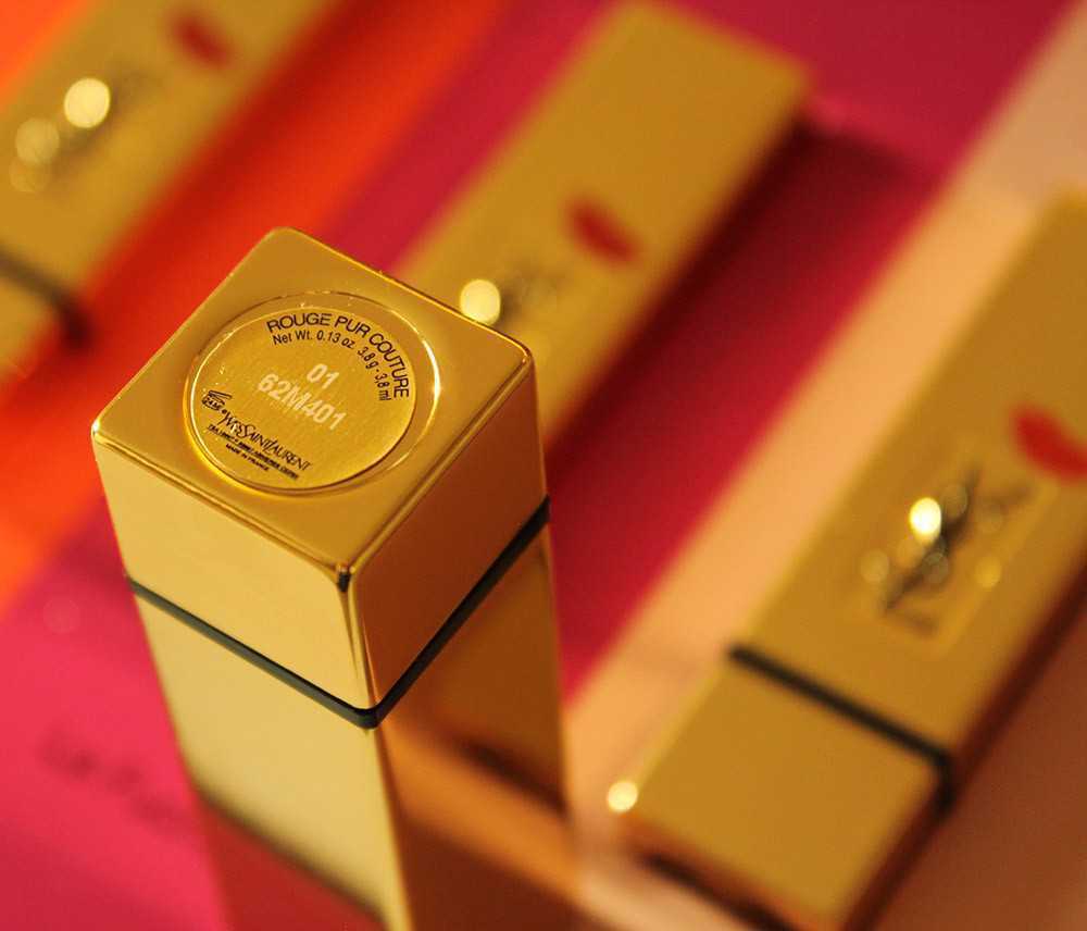 ysl rouge pur couture lipstick