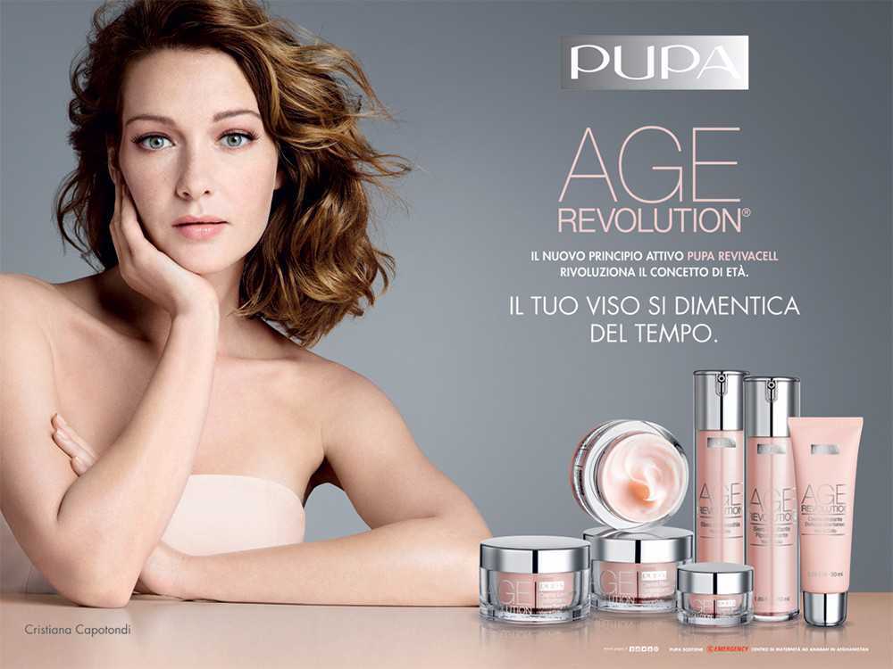 age revolution pupa milano