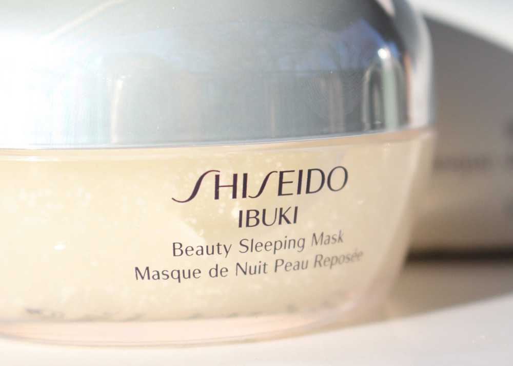 shiseido beauty sleeping mask