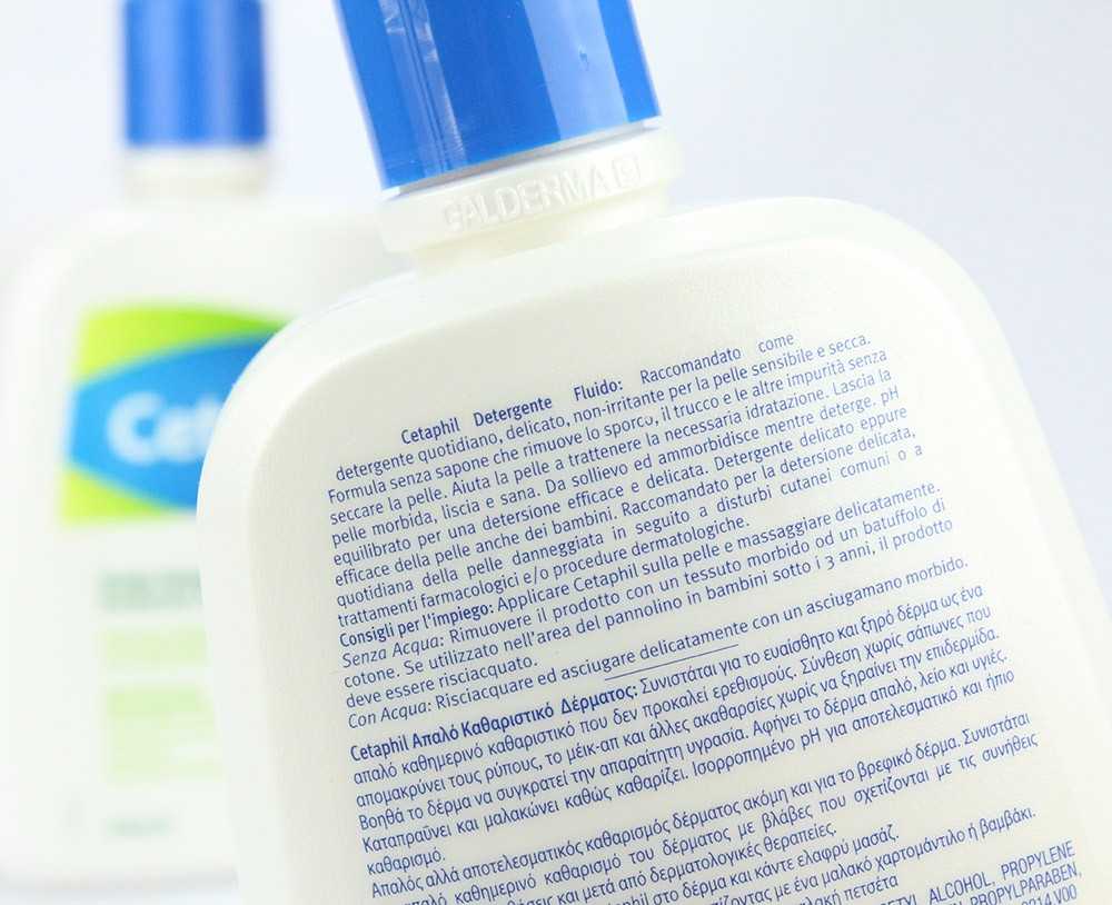 Cetaphil detergente fluido