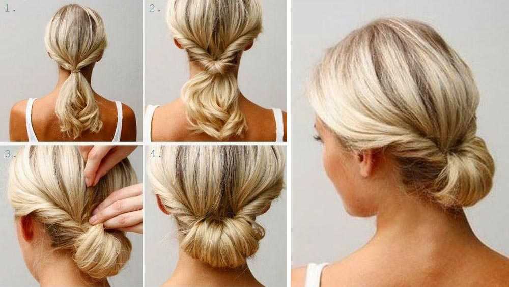 Chignon con Torchon