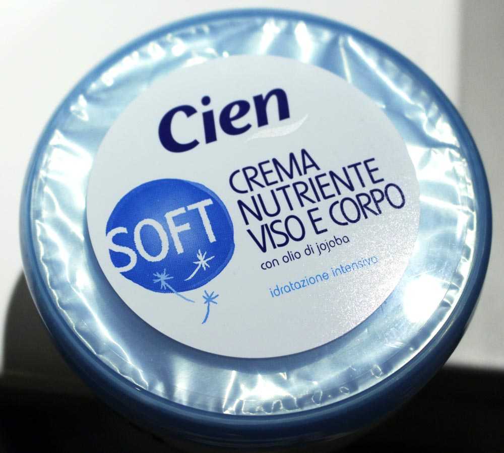 cien skincare