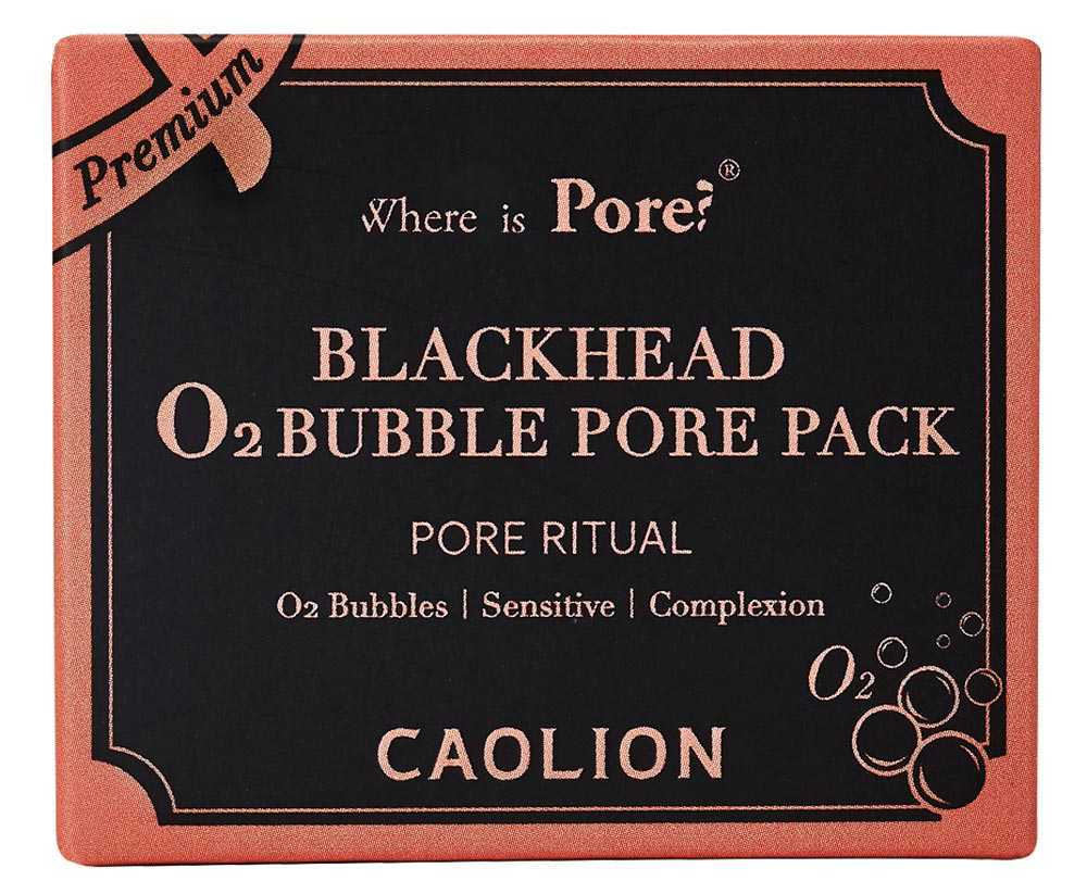 caolion premium blackhead bubble pore pack