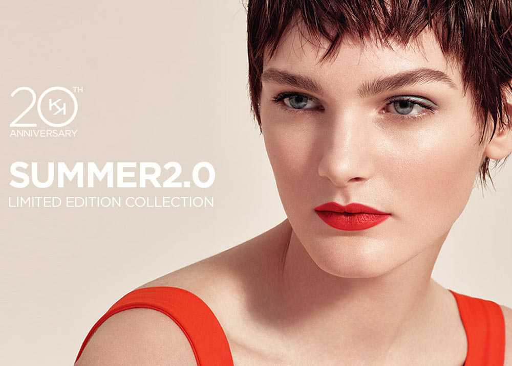 kiko make up estate 2017