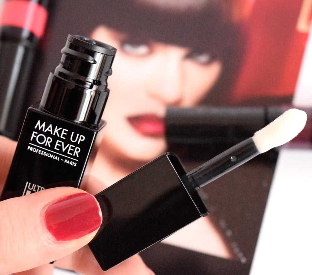make up for ever lip booster
