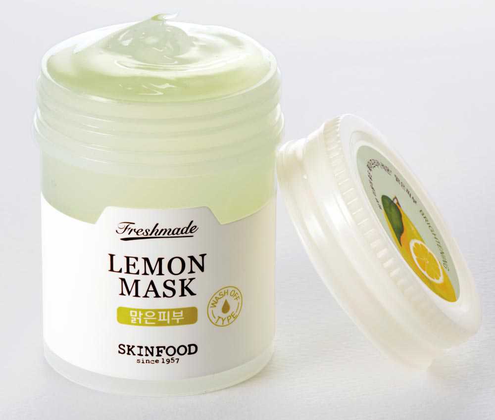 skinfood maschera fresca al limone
