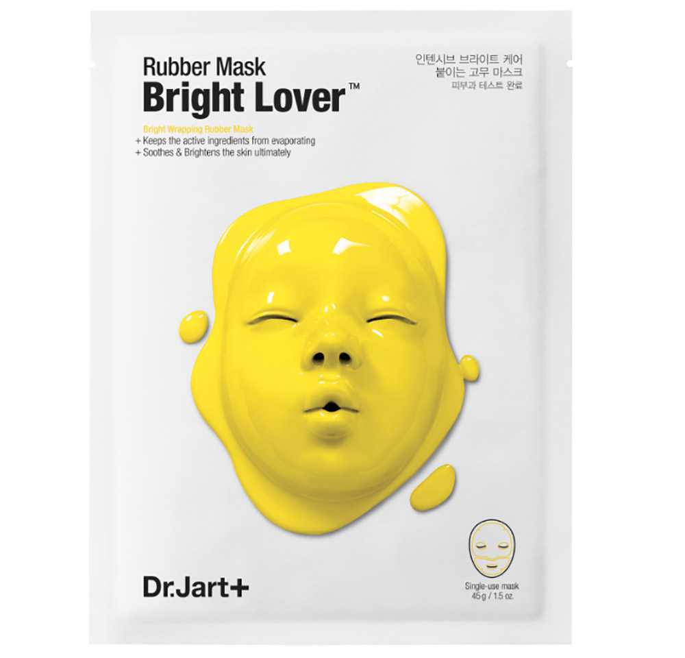 dr jart rubber mask