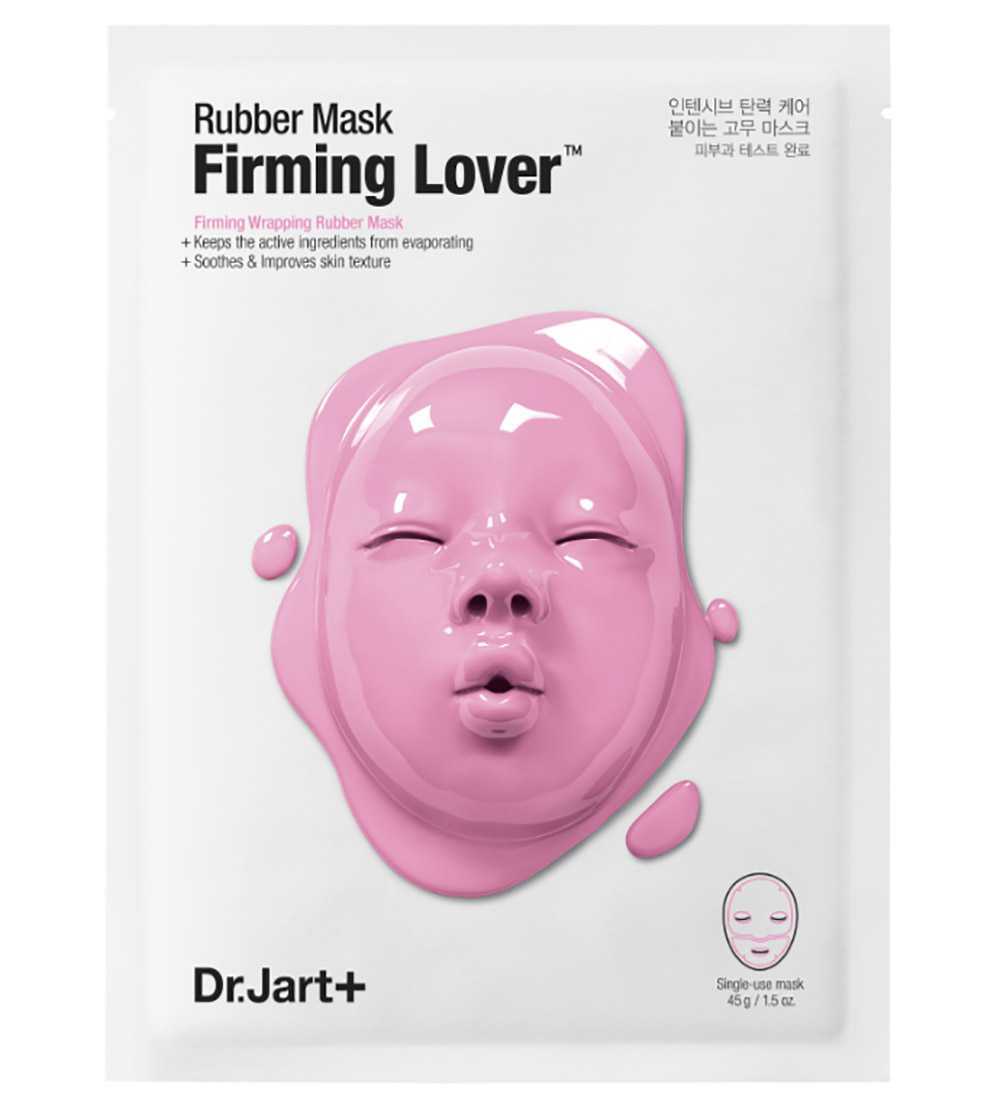 rubber mask dr jart