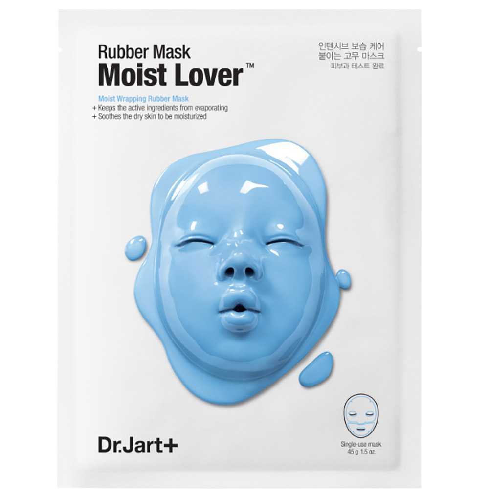 rubber mask dr jart