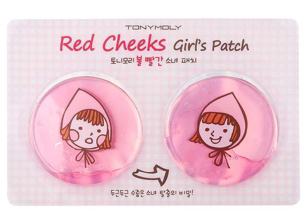 patch per guance tonymoly