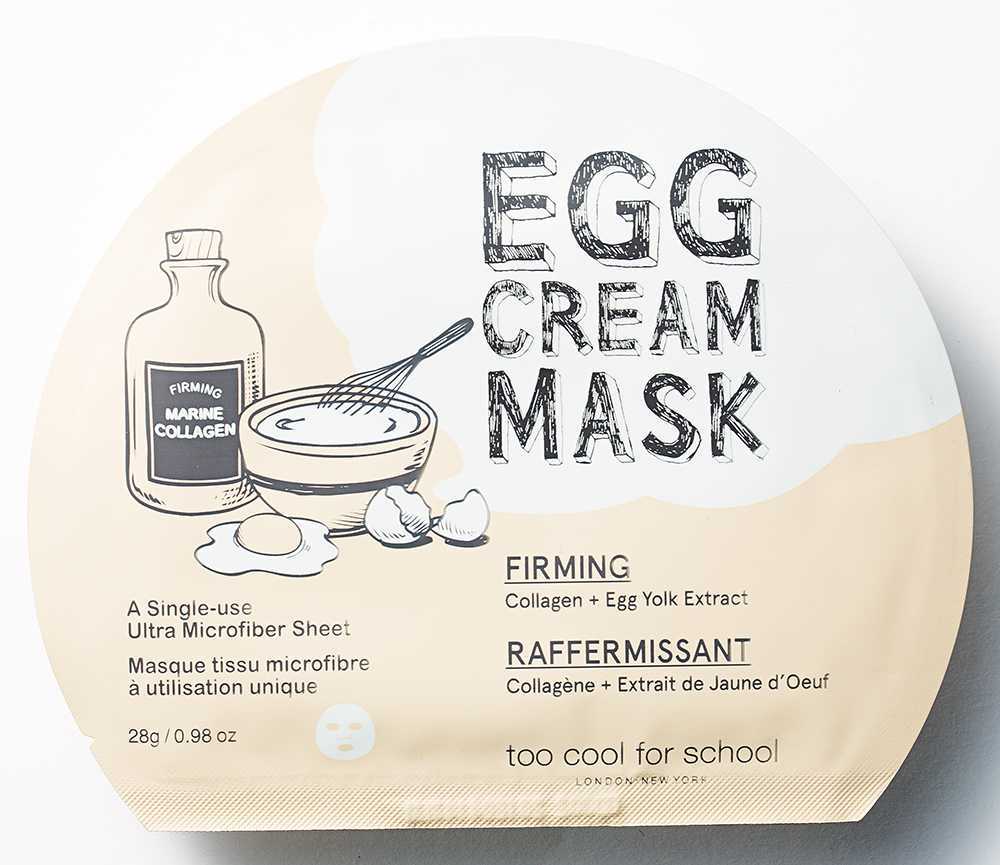too cool for school egg mask firming