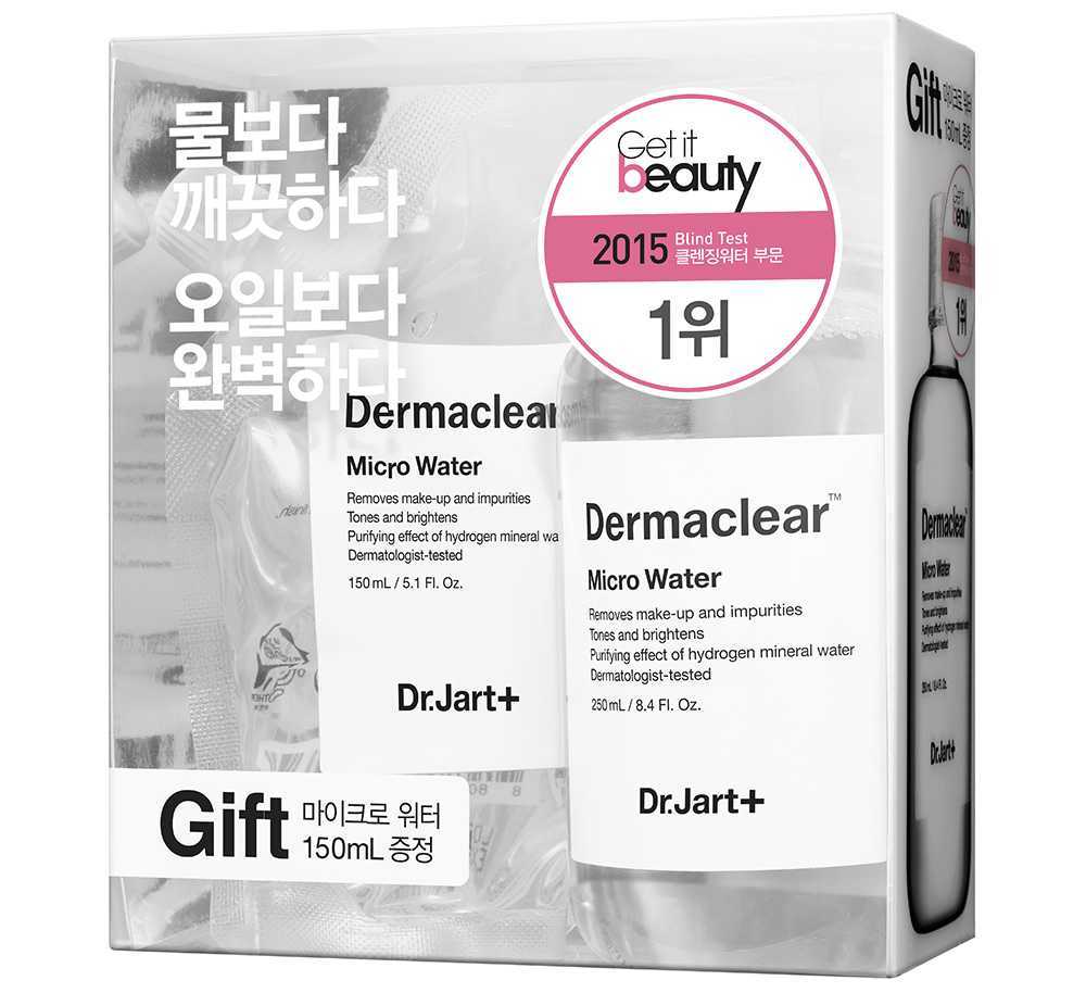kit dermaclear dr jart micro water