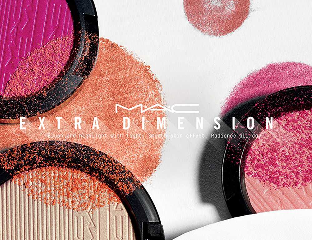 mac extra dimension