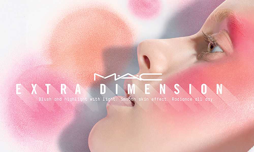 mac extra dimension