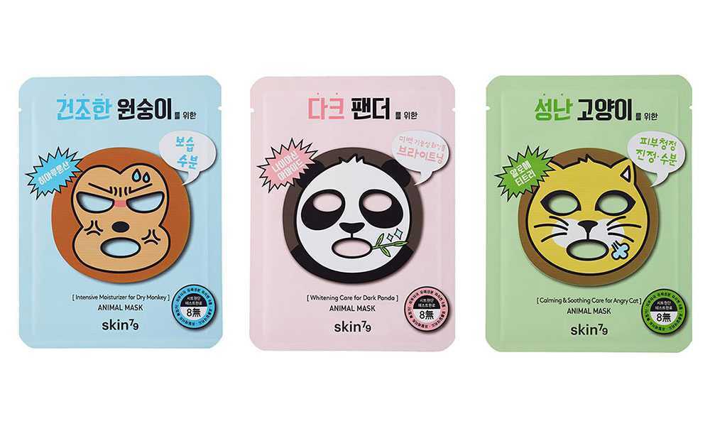 skin79 maschere animali