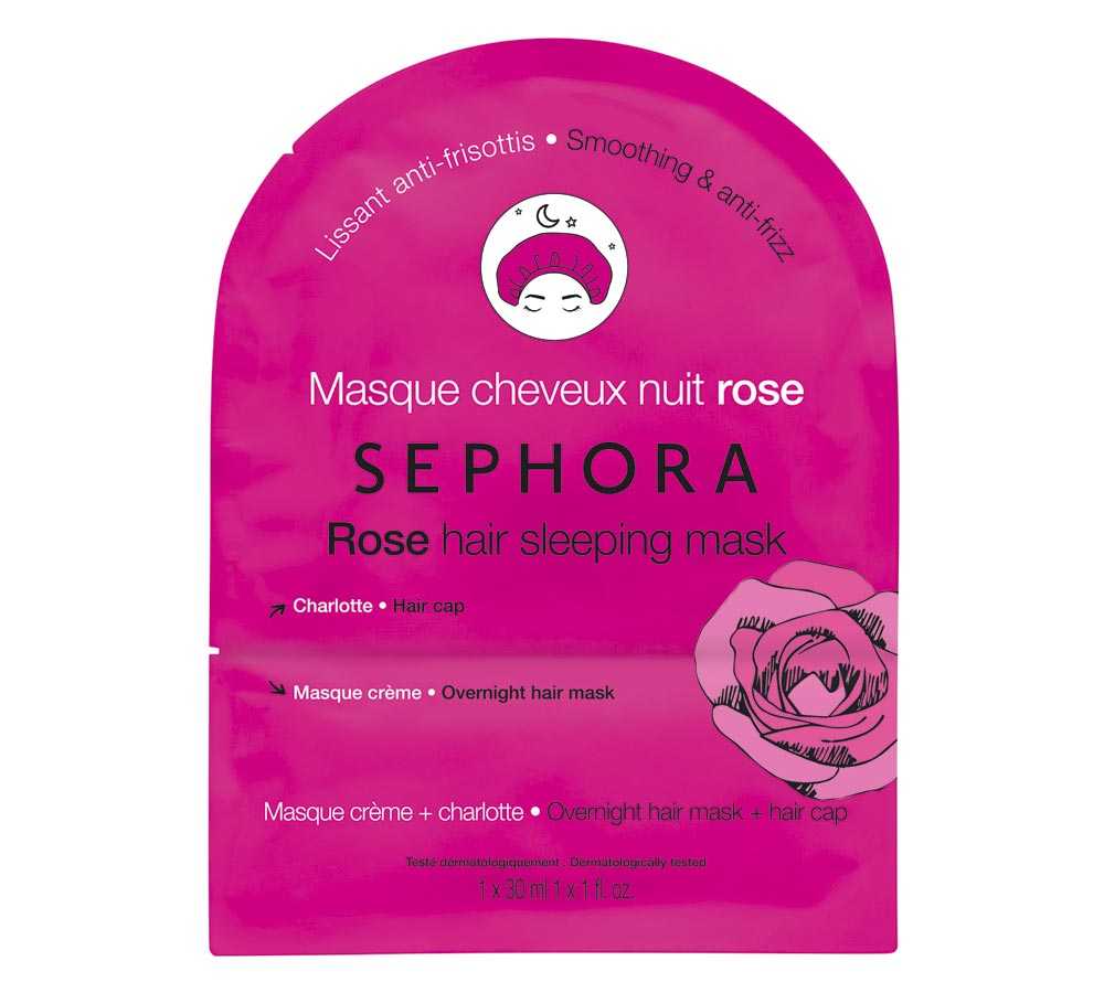 Sephora Hair Sleeping Mask Rose Grey Clay Smoothing & Anti-frizz 