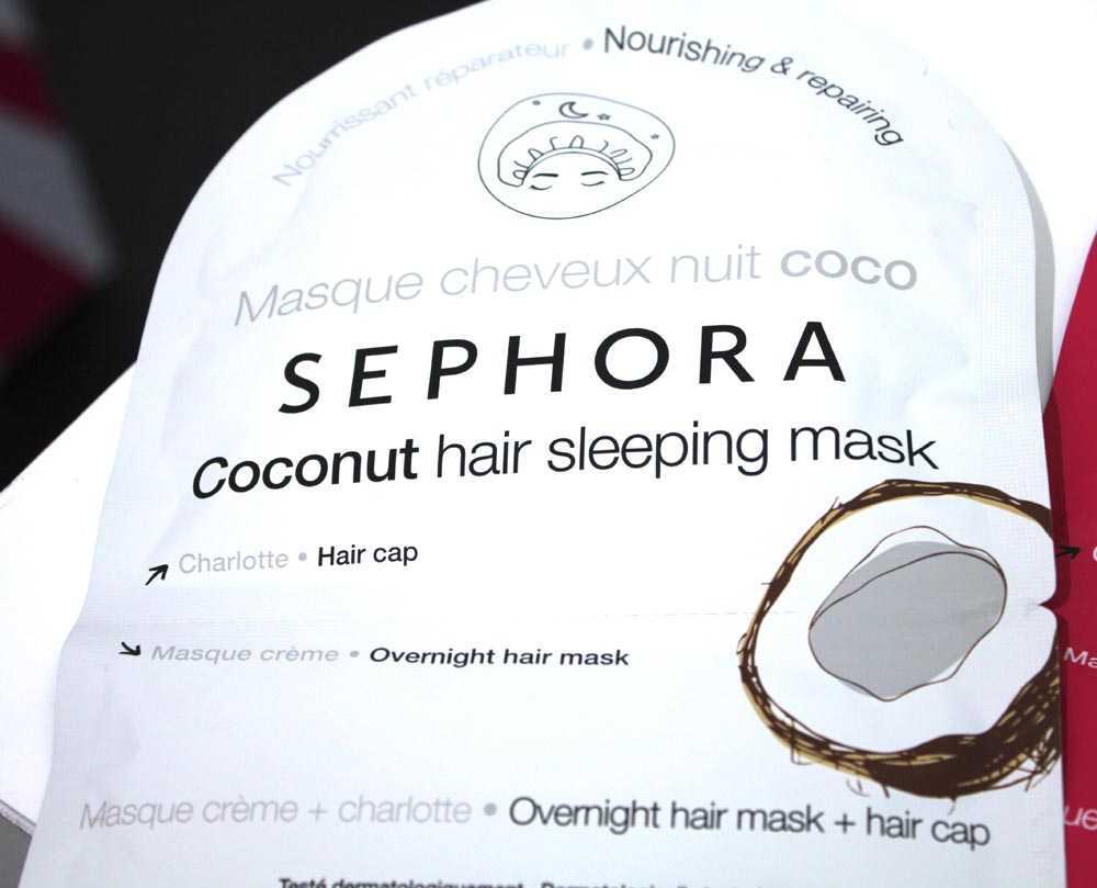 Maschera per capelli al cocco sephora