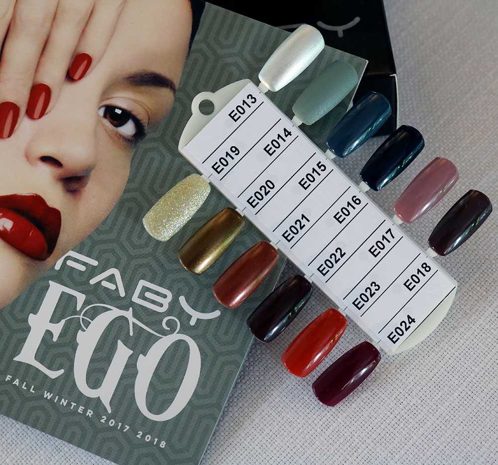 Swatches Faby Ego