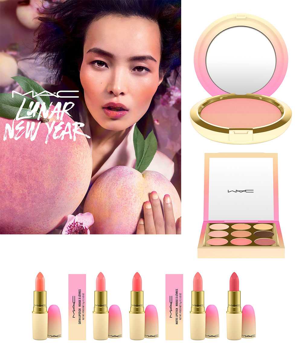 Limited edition MAC Lunar New Year