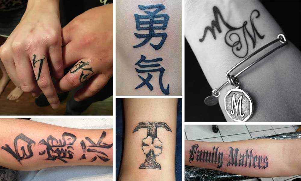 Tatuaggio Famiglia 0 Foto E Idee Bellissime A Cui Ispirarsi Beautydea