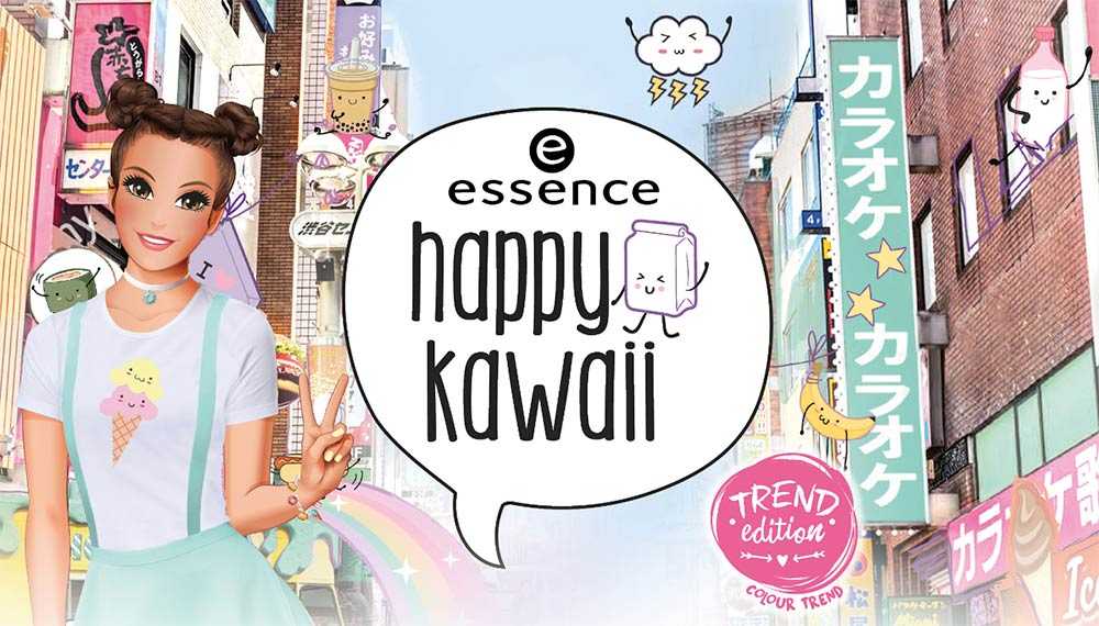 Essence Happy Kawaii