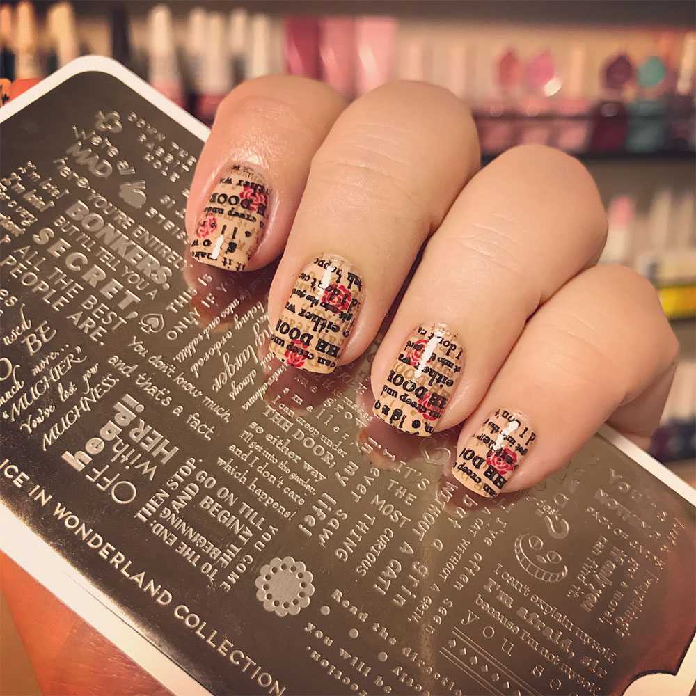 Nail art giornale e stamping