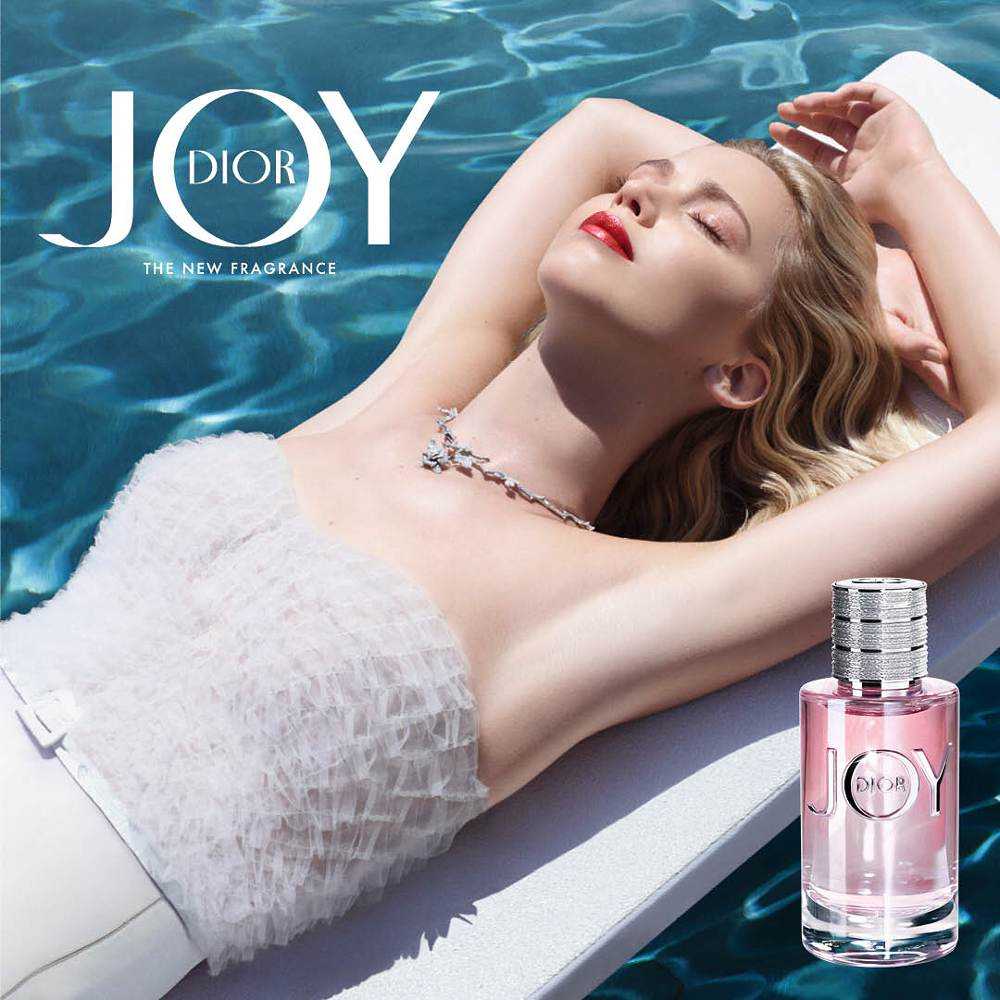 Joy by Dior Jennifer Lawrence