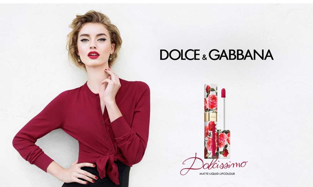 Dolce & Gabbana rossetto Dolcissimo