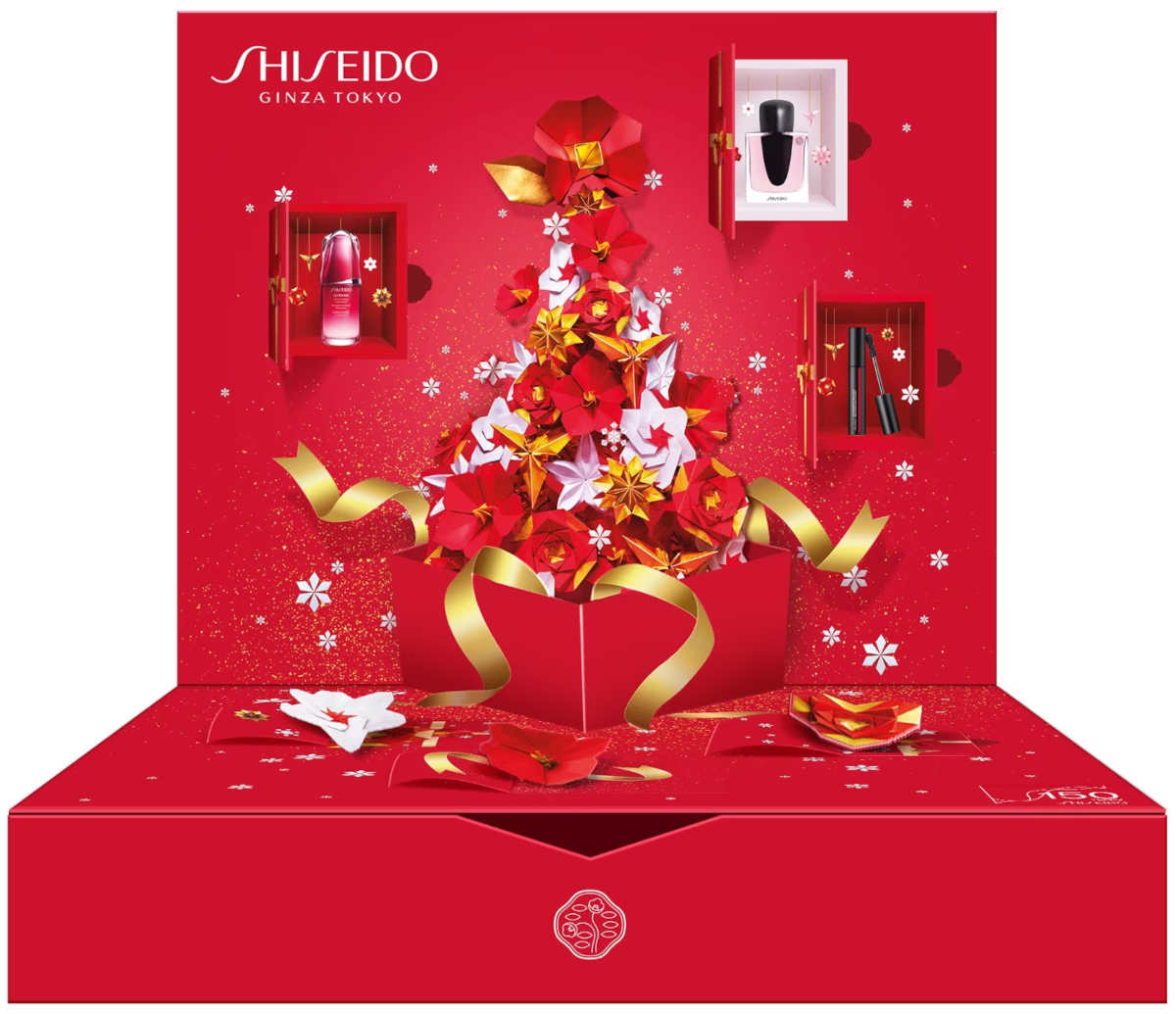 Calendario Avvento Shiseido 2023