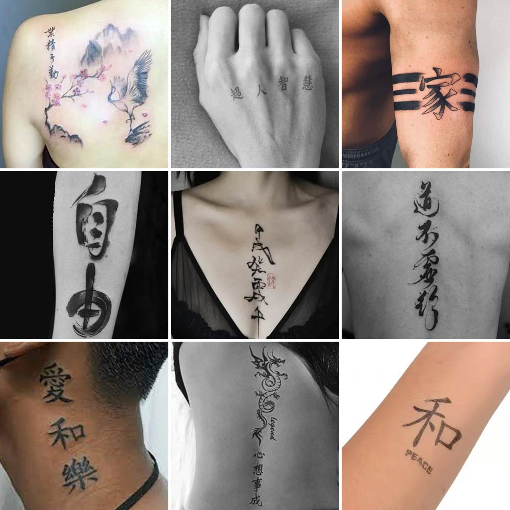 Tatuaggi con scritte cinese significato