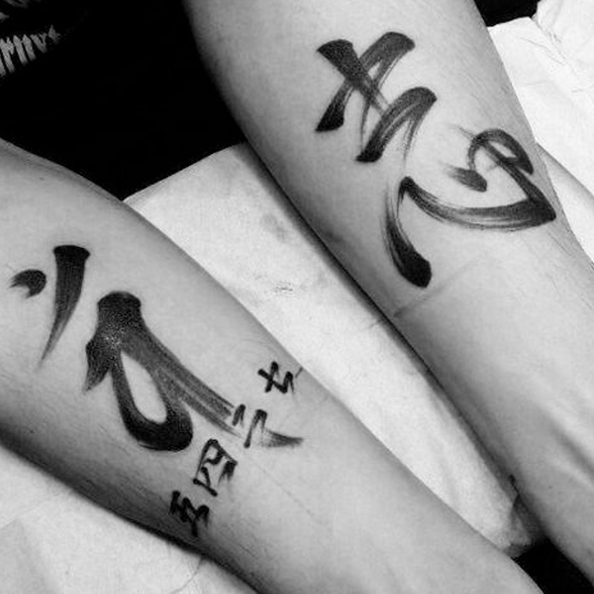 Tatuaggio lettere giapponesi