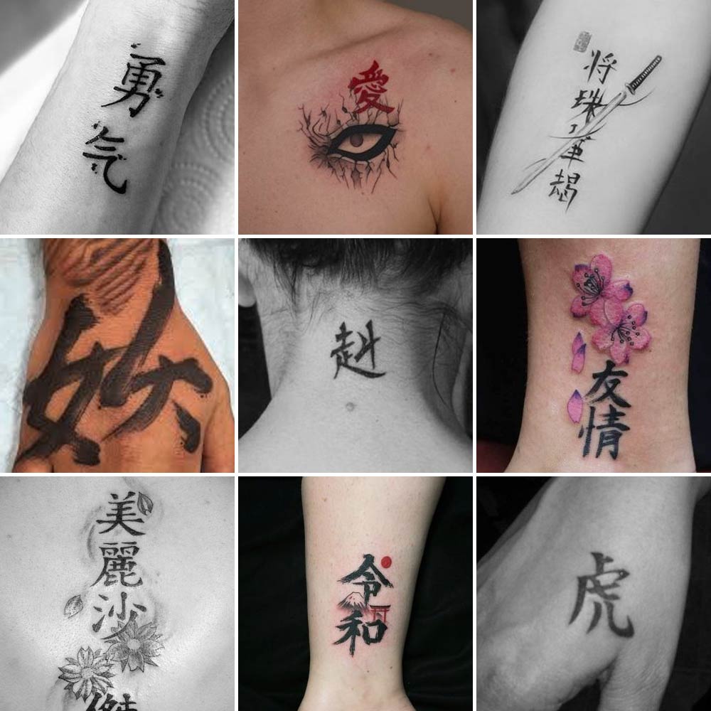 Tattoo lettere giapponesi