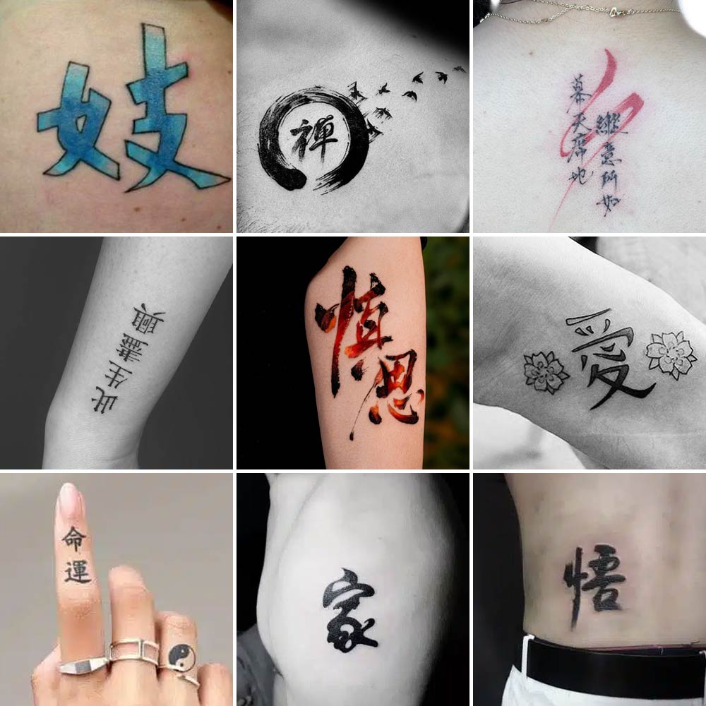Tatuaggi lettere cinesi