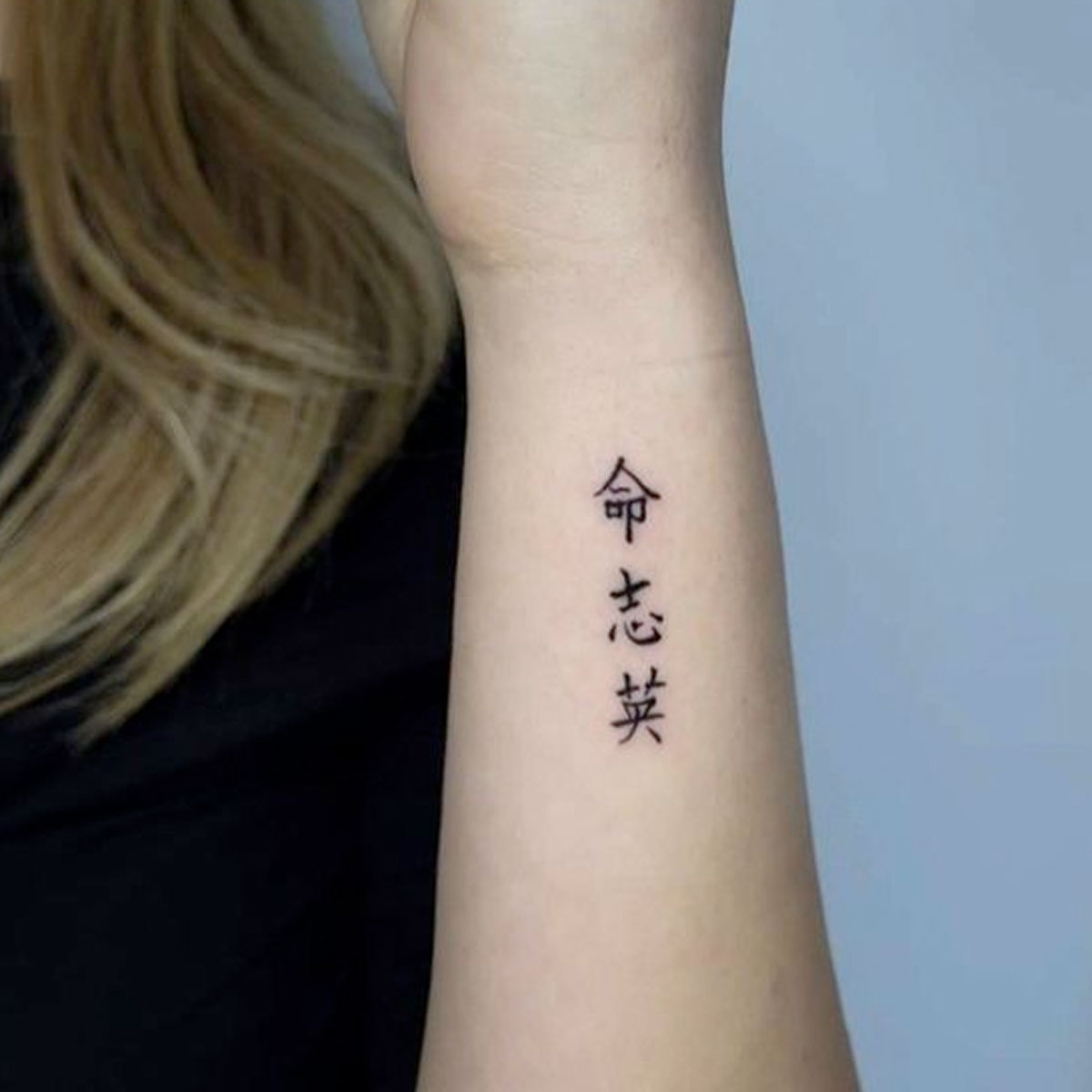 Tattoo lettere cinesi