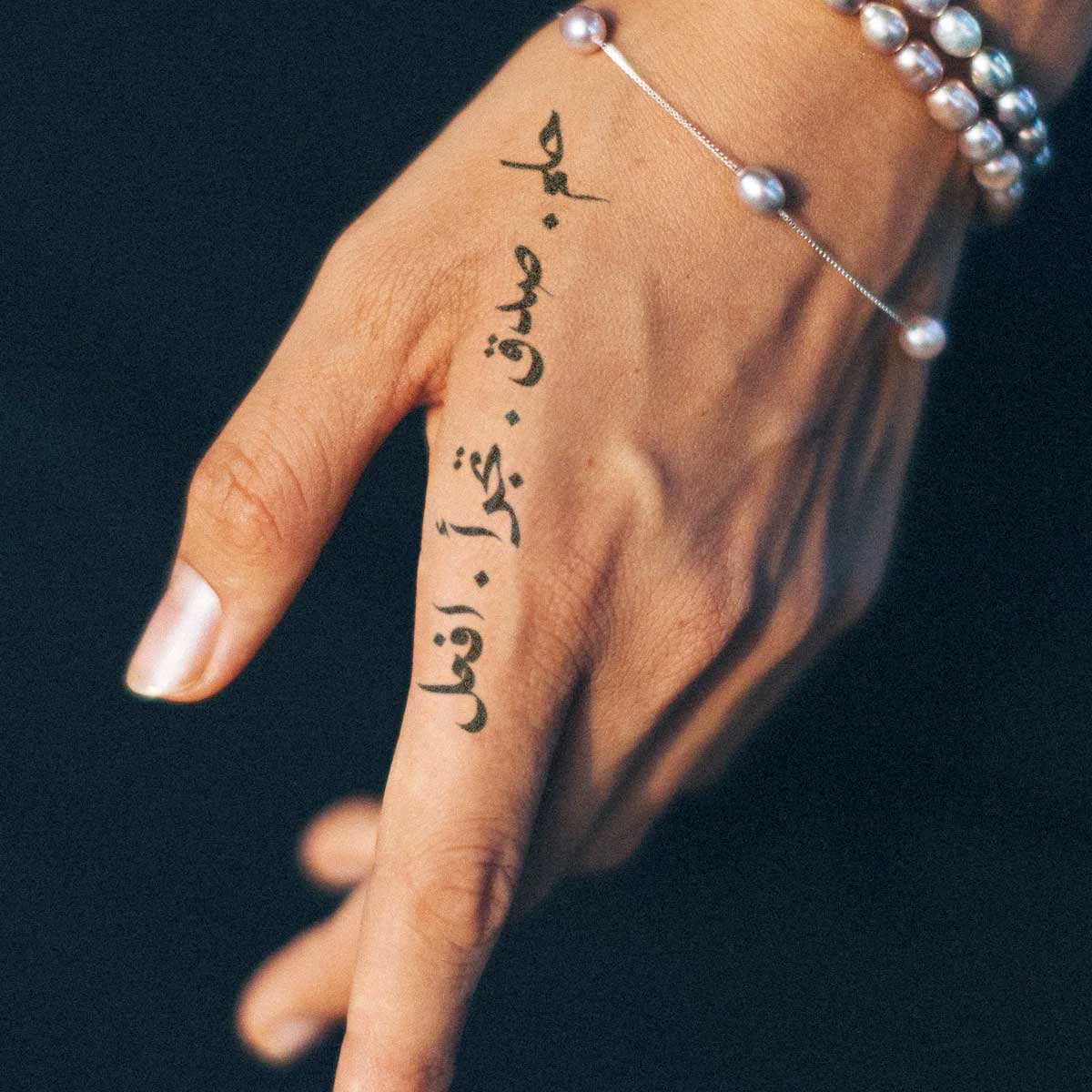 Tatuaggi lettere lingue straniere